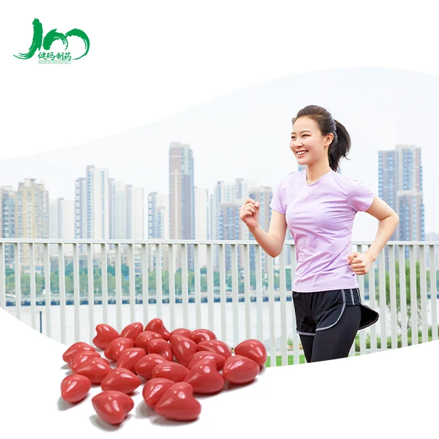 Self-owned brand Coenzyme Q10 capsule antioxidant customized nutritional supplement soft capsule