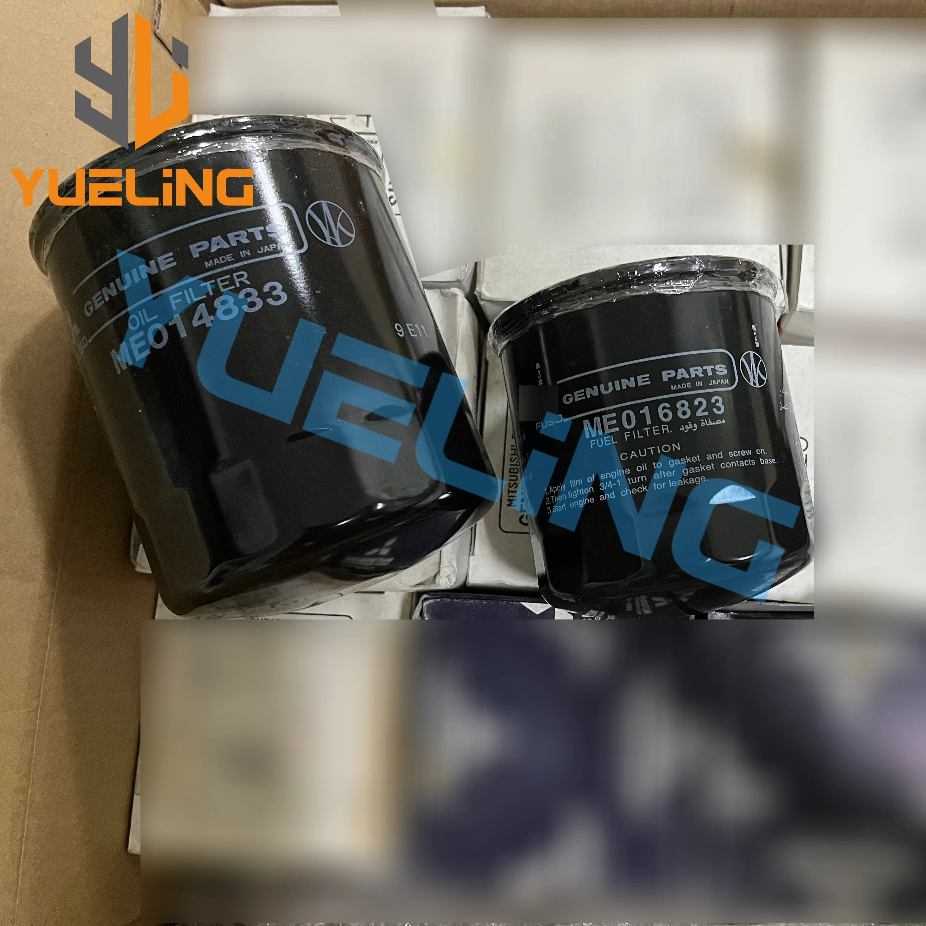ME016823  Fuel Filter ME006064  ME016872 ME006065 ME016894 Suit For MITSUBISHI FUSO M4H2