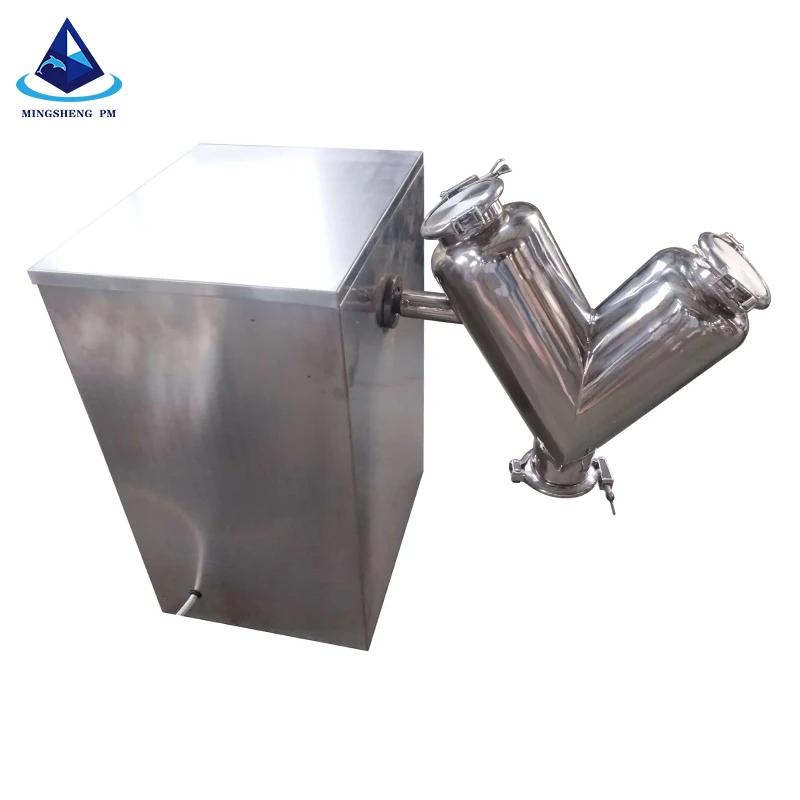 5L V type lab powder mixer with competitive price