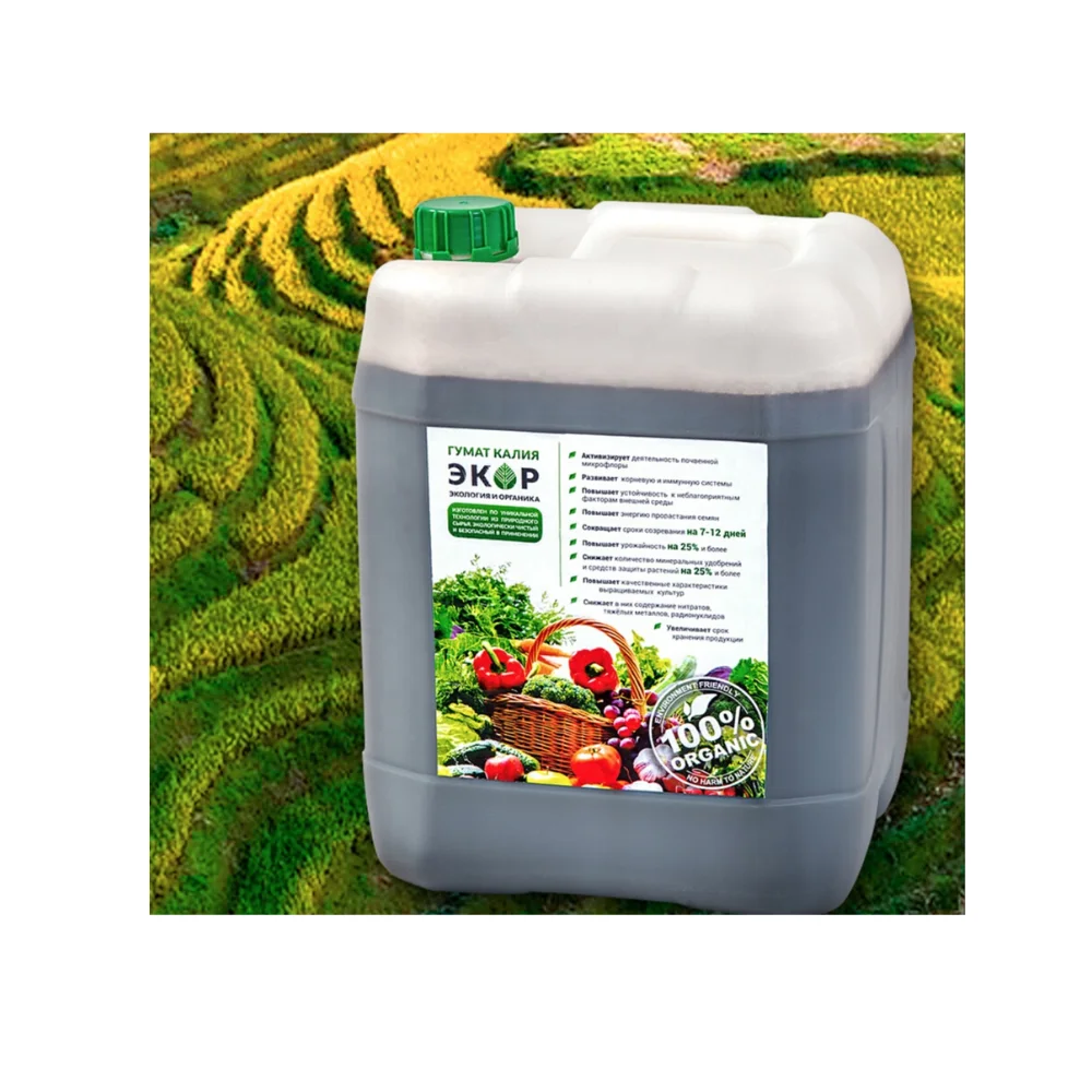 EKOR Humic Acid Liquid Organic Fertilizer for maize