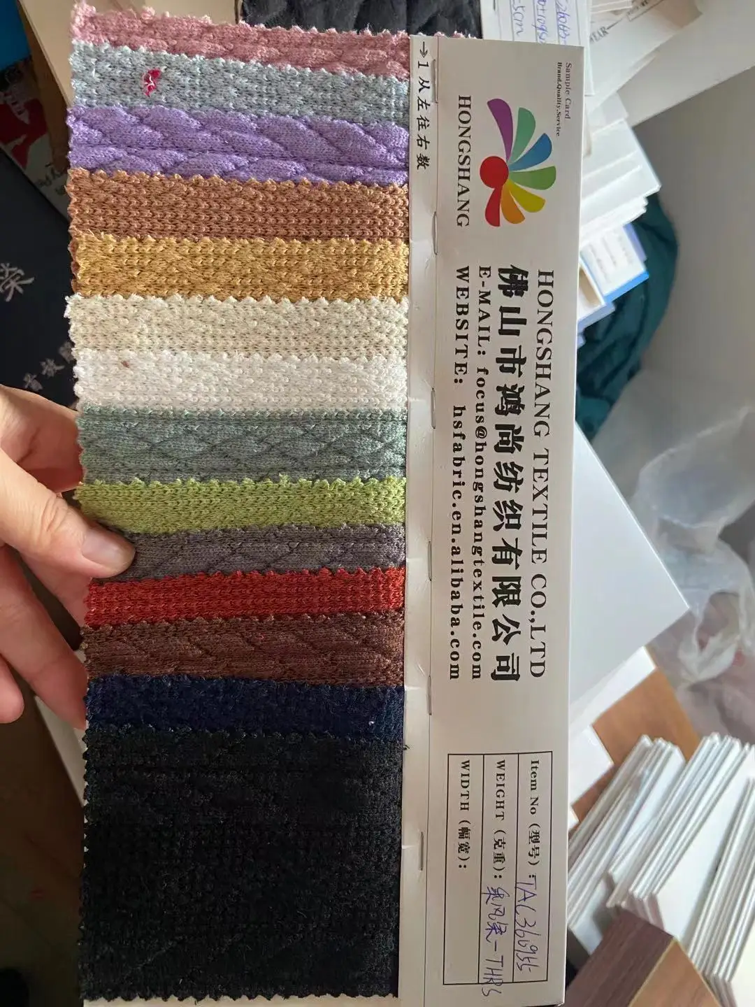 Hot sale heavyweight 390gsm TC jacquard knitted fabric for autumn garment