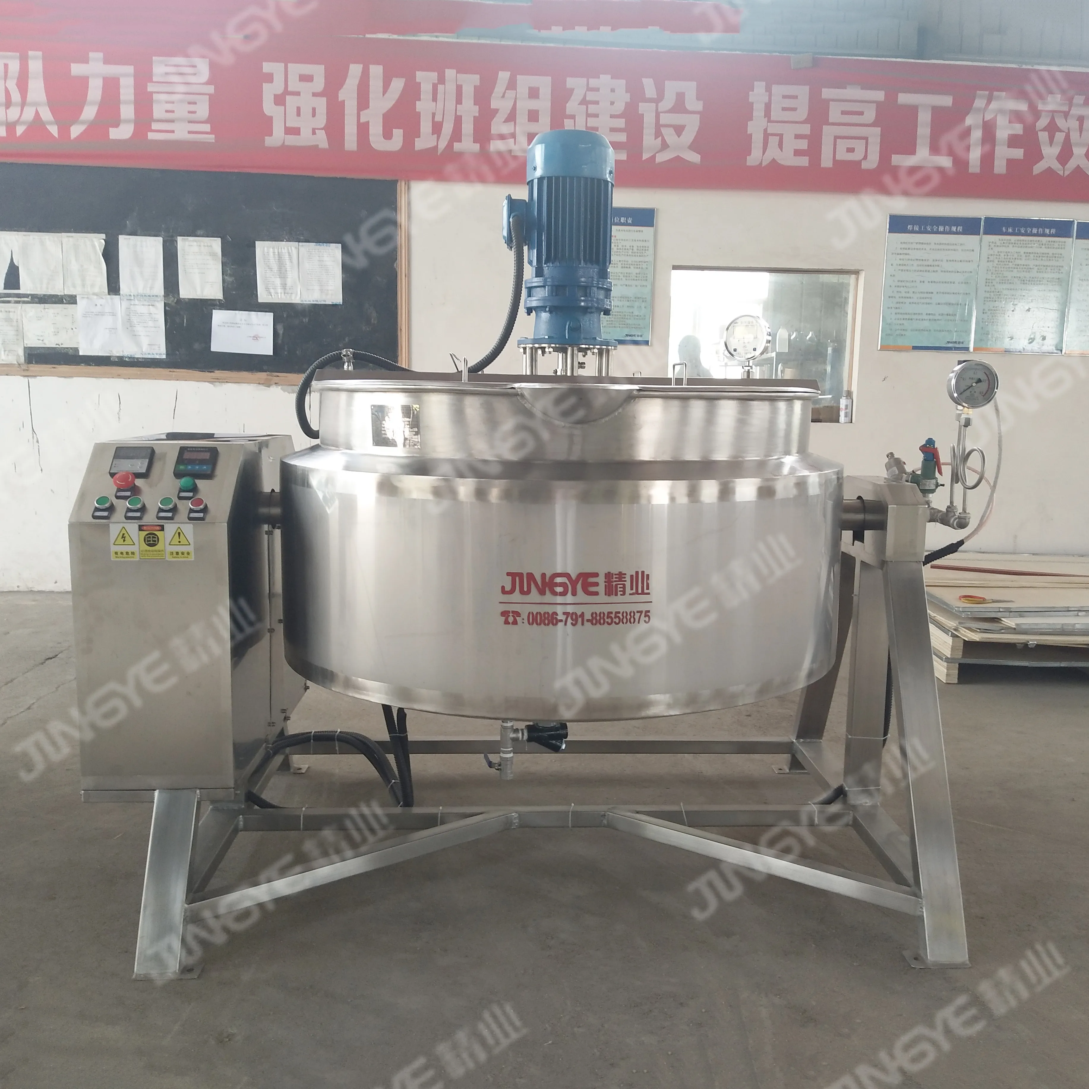 Auto Tilt Steam Jacket Kettle Large LPG Cooking Equipment Jam Cooking Machine Sauce Making Machine