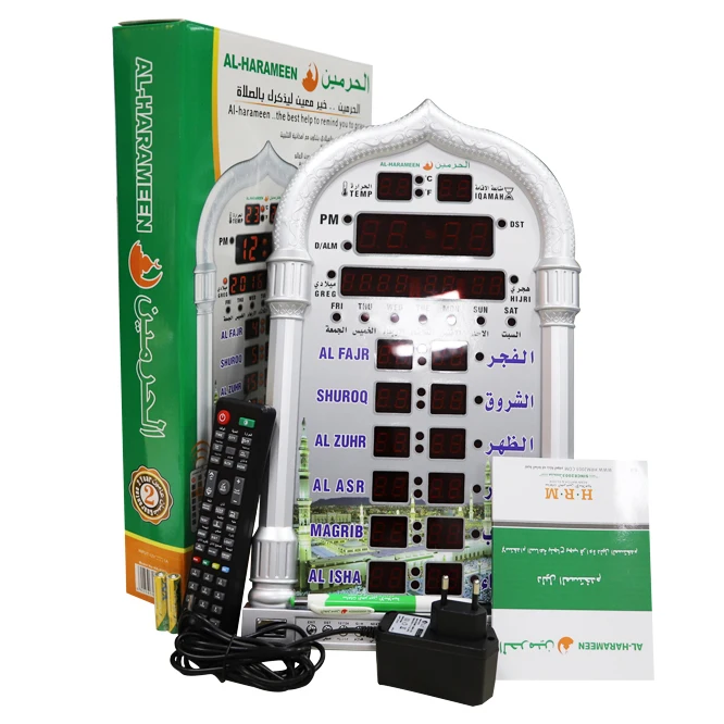 Распродажа мусульманские цифровые часы azan для молитвы в мечети автоматические