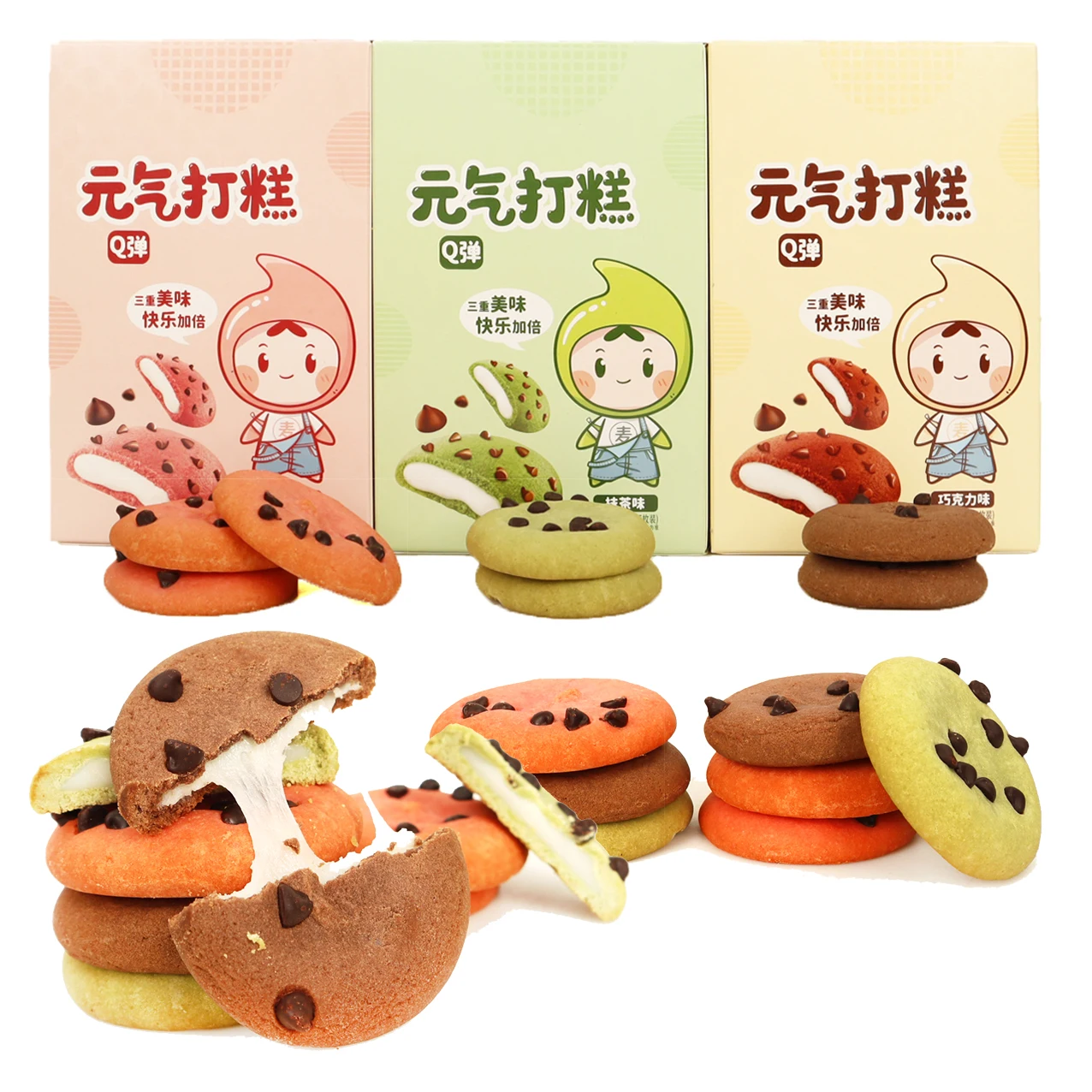 Горячие продажи японские десерты закуски mochi торт печенье