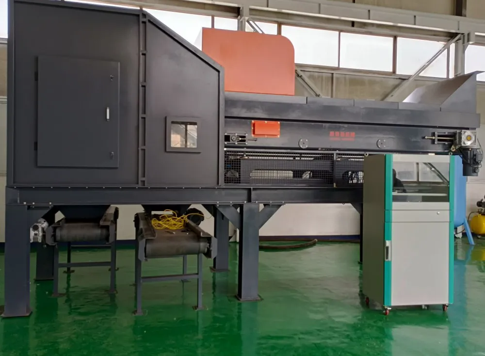 X ray Separator  Scrap Aluminum Sorting Plant