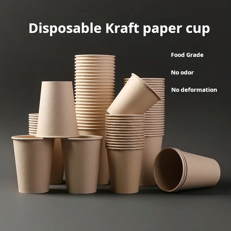 Custom Logo Personalised Disposable 8oz/9oz/10oz/12oz /14oz/16oz Coffee/milk Tea/cola Beverage/multifunctional Paper Cups