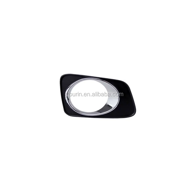 52128-12171 52127-12251 Half Chrome Fog Lamp Cover Bezel For Corolla AXIO Fielder 2006 2007 2008 Body Kit