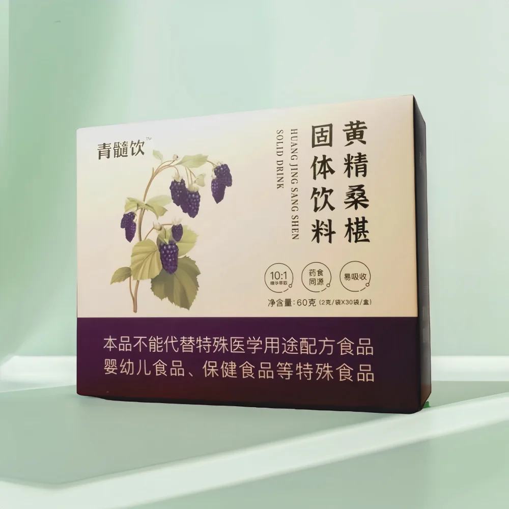 Factory Wholesale Food Instant QingSui Solid Drink Health Drink