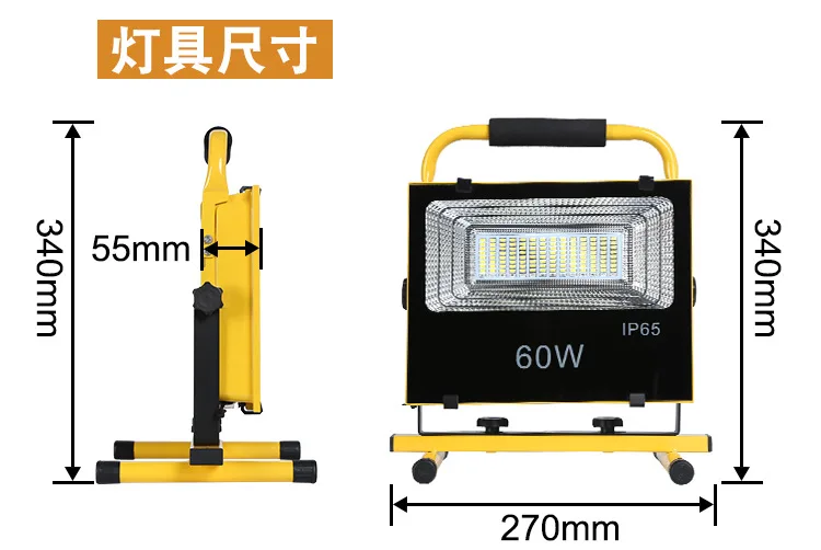 Chinese Factory Outdoor Lamp Outdoor Garden Spotlamp 1000 Watt Led Flood Light At Good Price