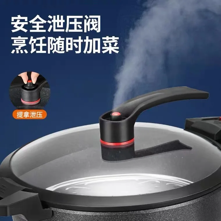 Micro pressure pot low pressure electric cooking pot electric non stick pan stir fried, steamed fried stewed electric hot pot