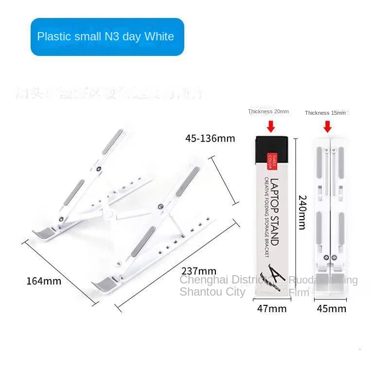 N3 Portable Metal Laptop Stand Foldable Desktop Computer Bracket for Cooling for Tablets and Laptops-for Home and Office Use