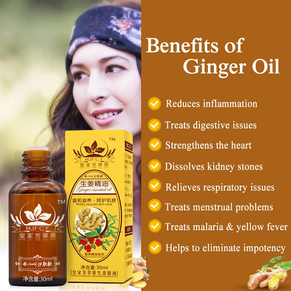 New Arrival Organic Ginger Oil100% Pure Natural  Lymphatic Drainage Ginger Oil