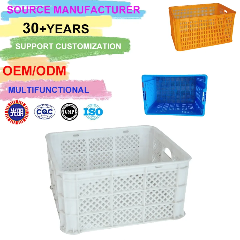 Plastic fruit crate vented stackable vegetable plastic crates
