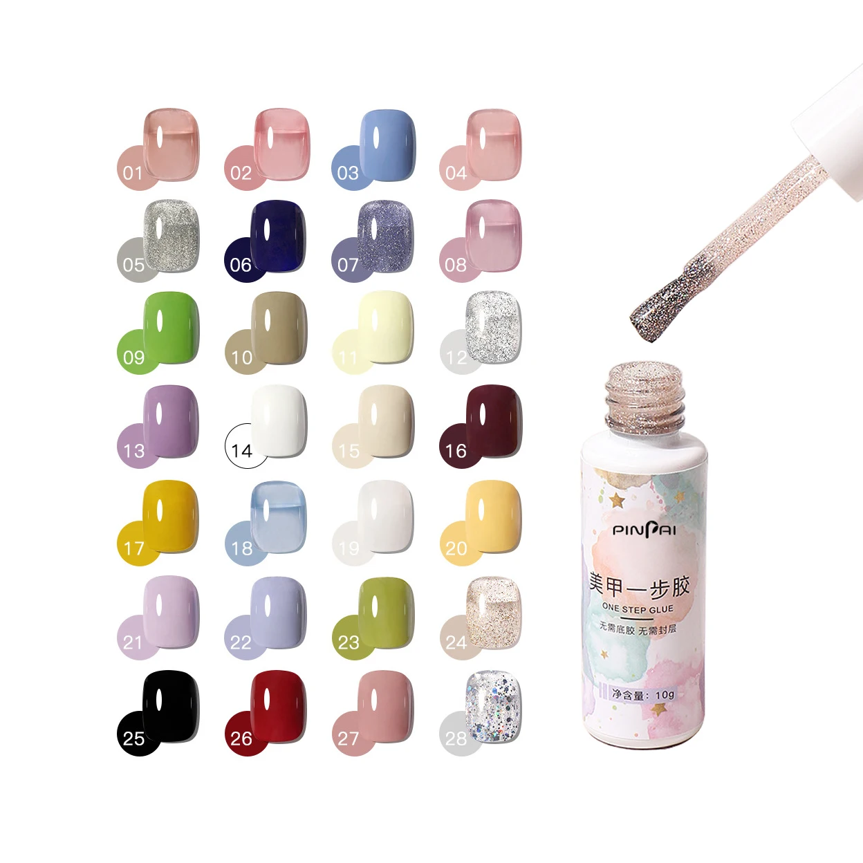 Nail Salon Equipment Sun Uv Gel Nail Polish Dryer Uv Gel Nail Polish Winter Uv Gel