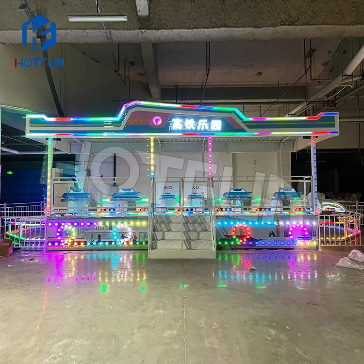 Trendy Factory Direct Amusement Park Rides Thrill Amusement Ride 12 Seats High-speed Rail Paradise Ride For Sale