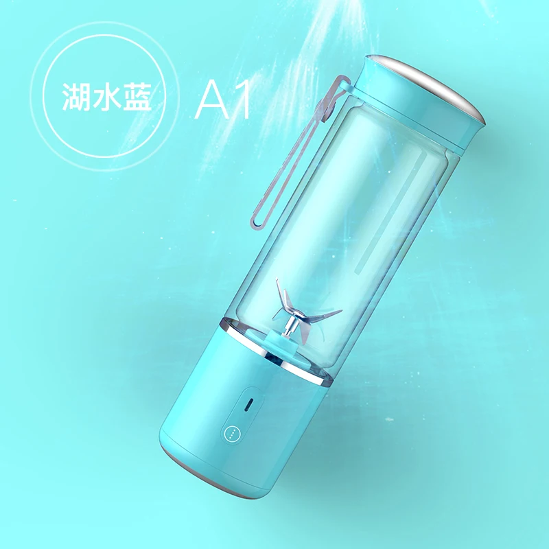 High Quality Portable Juicer 400ml 6 Blades Mini Wireless Fruit Juicer Rechargeable Travel Mixer Cup Glass Bottle USB  Blender