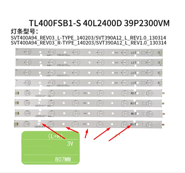 Для SVT390A12 светодиодные полосы SVT400A94-REV03-R/L_TYPE 39 дюймов и 40 универсальные подсветки ЖК-телевизора 100% новый алюминий