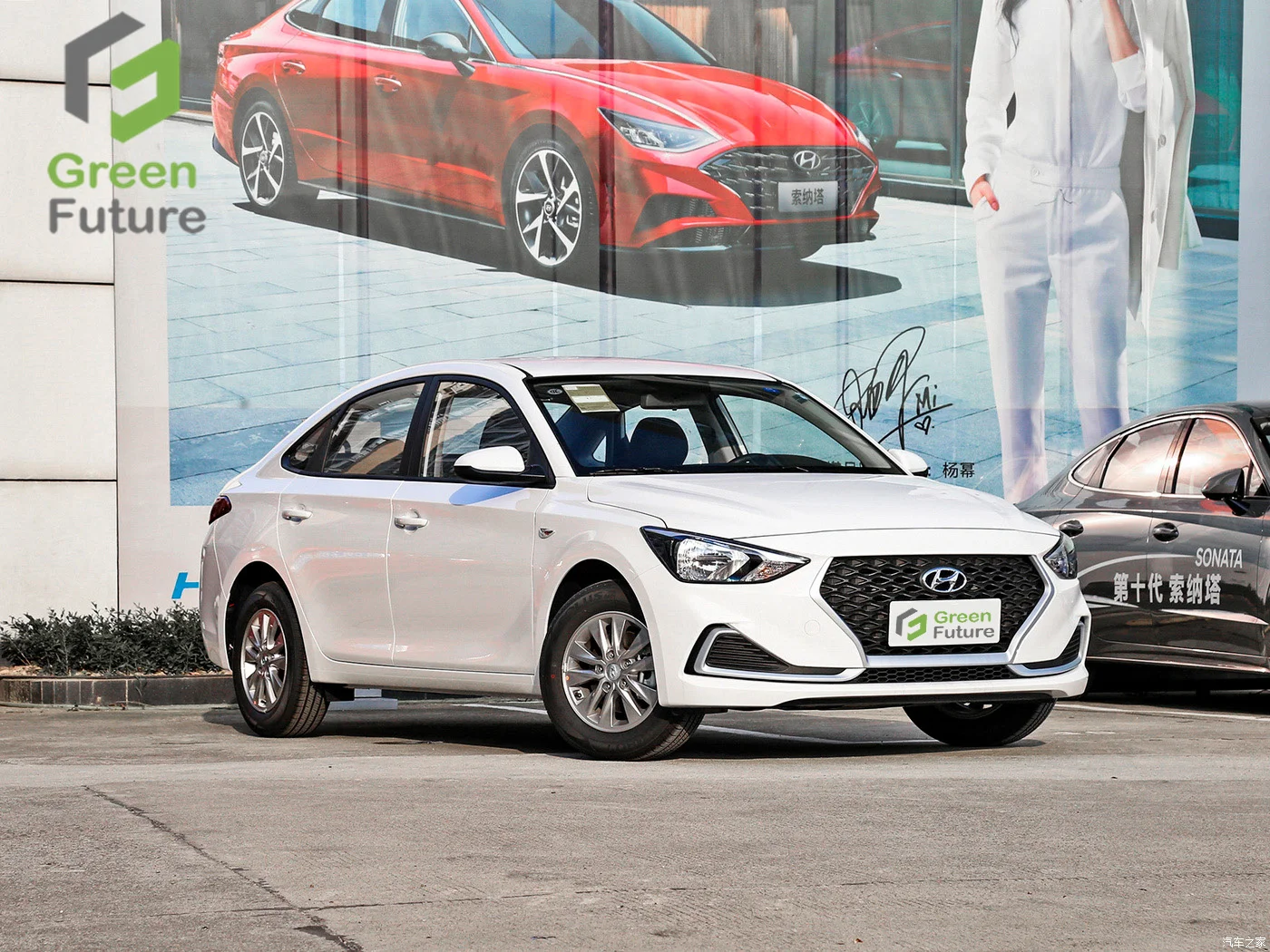 Depositon Hyundai Celesta продажи на 2020 год модель 1 6 л версия 4-дверный 5-местный седан бензиновый автомобиль новые автомобили