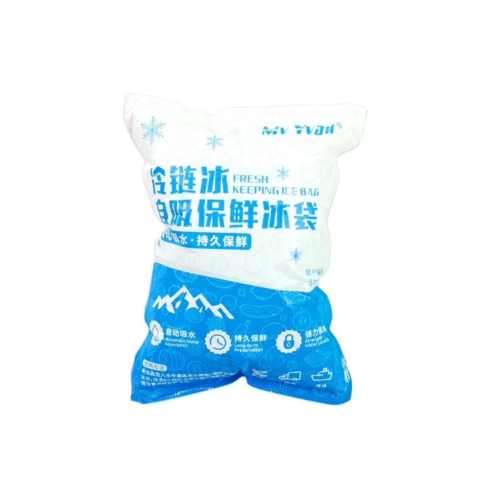 Wholesale and food grade cold ice frozen fresh fruit vegetable meat liquid absorbent pad