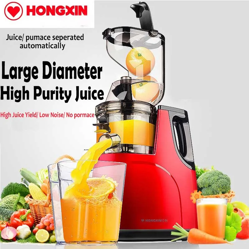 Flash Factory Supply прочная машина холодный комод экстрактор соковыжималка большого