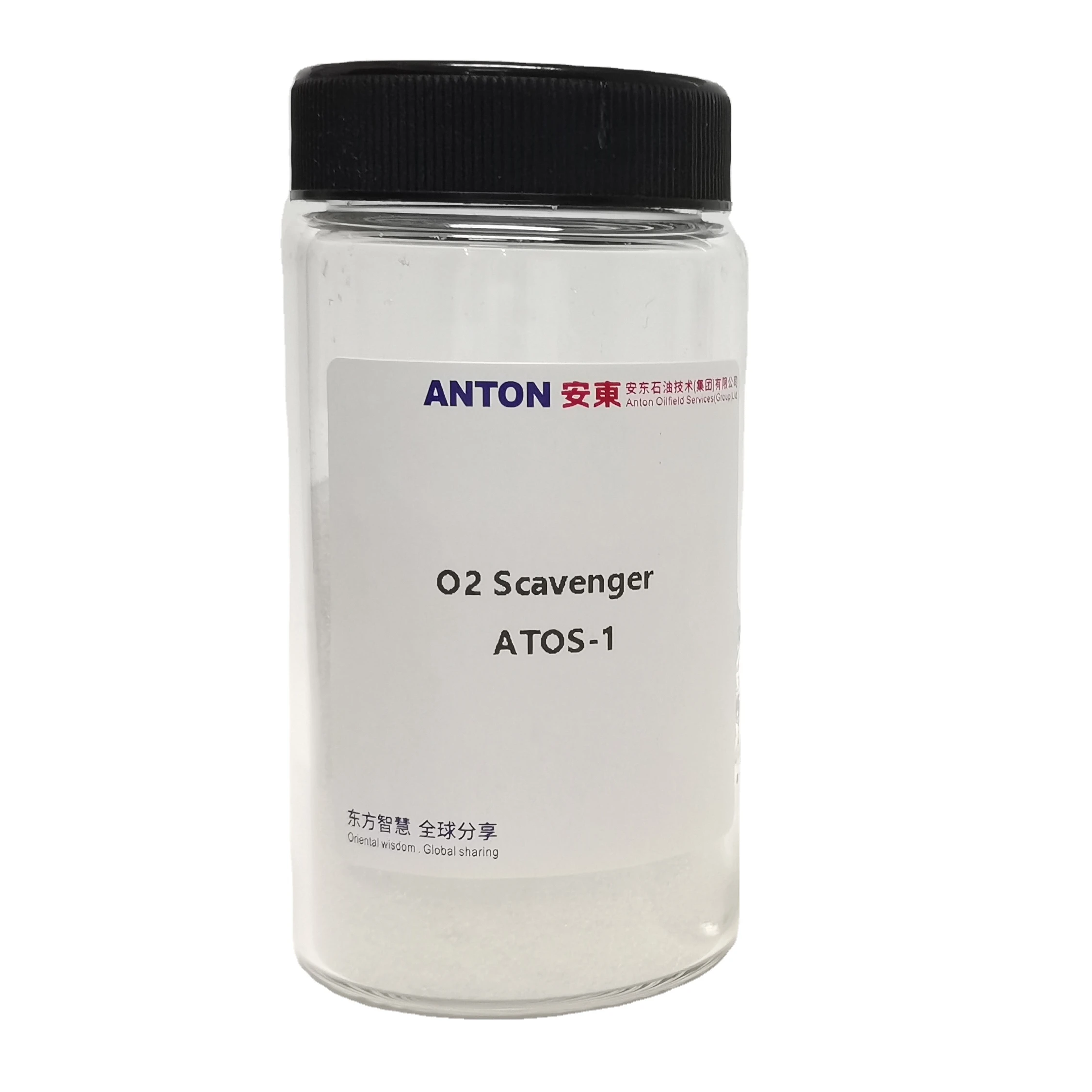 Industrial Grade 97% Sodium Sulphate Anhydrous Sodium Sulfate oxygen scavenger CAS 7757-83-7