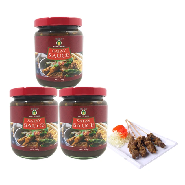 Халяль приготовления томатная паста соус горячий горшок соуса 230g delicioys соте соус