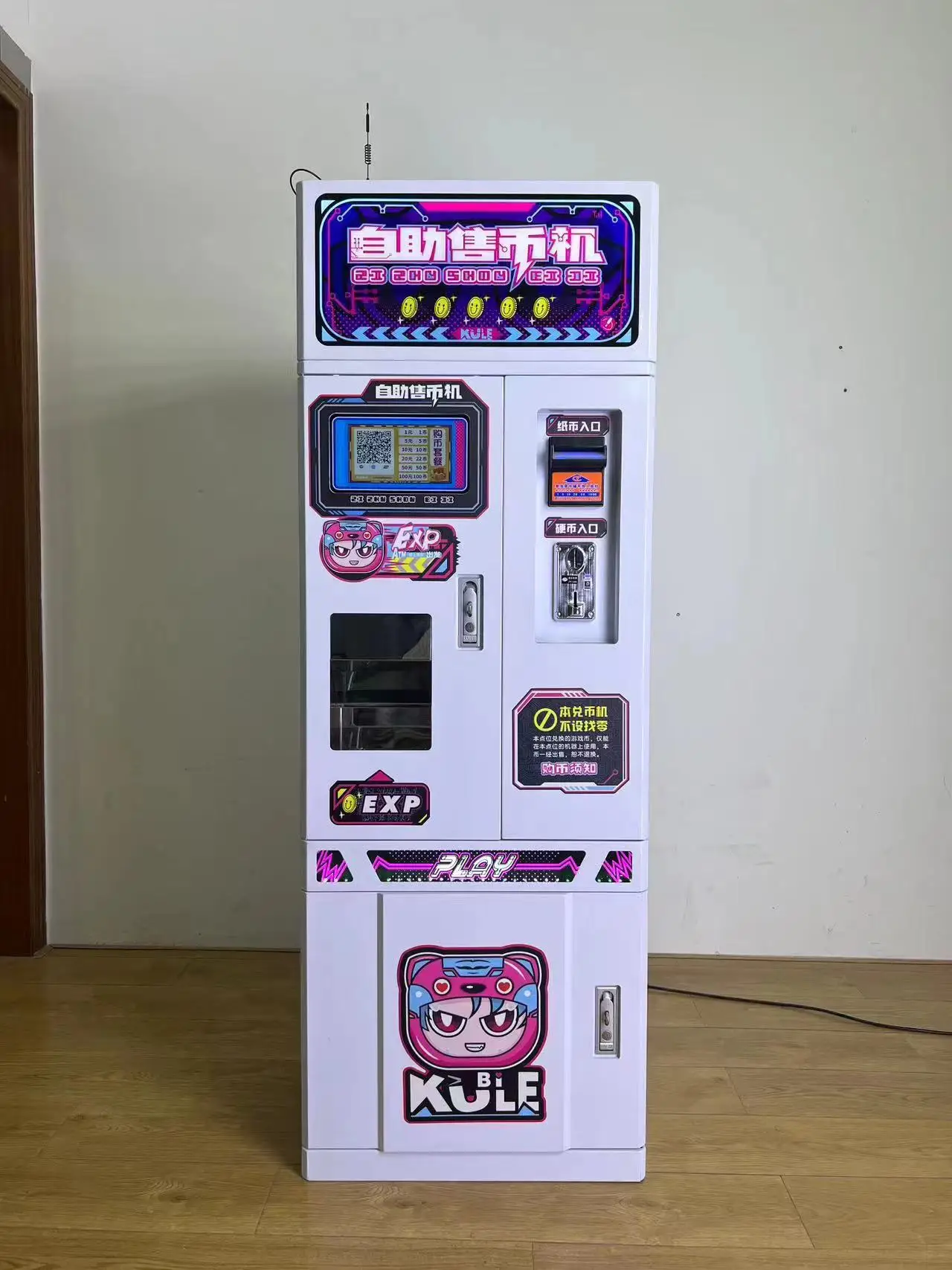 Wholesale Automatic Bill Coin Change Vending Machine Cash Bill Exchange to Coin Token Exhcanger Machine