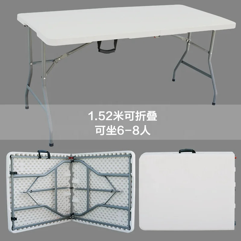 Portable Outdoor Garden Furniture  Bbq Camping Picnic Folding Table White Rectangular Plastic Kitchen