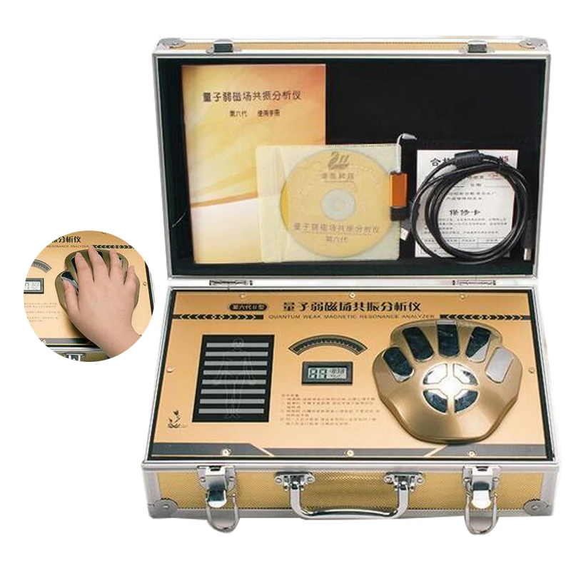 Health quantum resonance magnetic analyzer price machine 2023 analizador cuantico de resonancia magnetic therapy analyzer