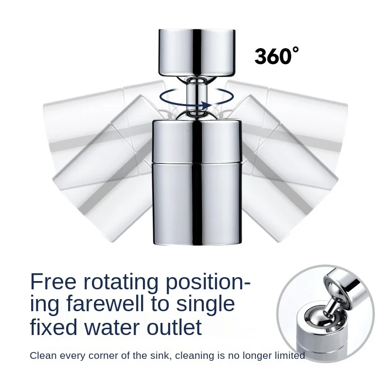 1080 Degree Kitchen Faucet Faucet Filter Mesh Aerator Swivel Kitchen Sink Sprayer Head 2-Flow Faucet Sensor Aerator Sprayer