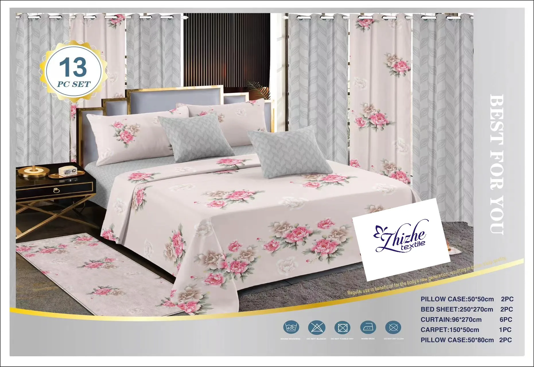 American Style Bed Sheets Floral Print 13 Pieces with Matching Curtains Mats