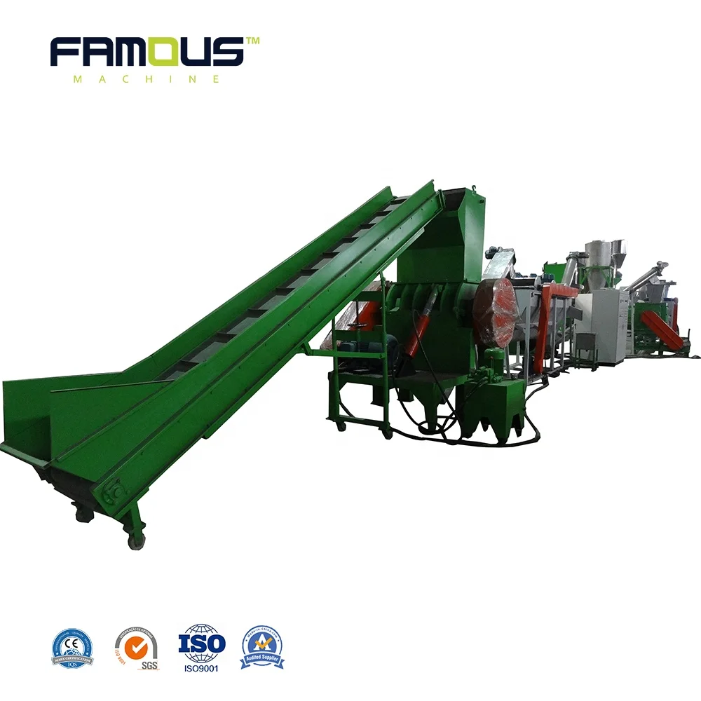 PET Bottle Plastic Recycling Machines/PET Flake Washing Production Line 500kg/h-3000Kg/h