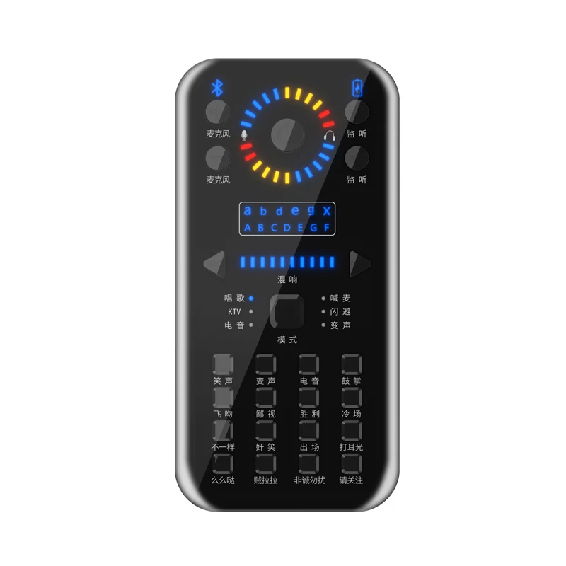 
Colorful RK-C23 back cover Sound Card with Multiple Funny Sound Effect for Recording YouTube Facebook Live Anchor, 