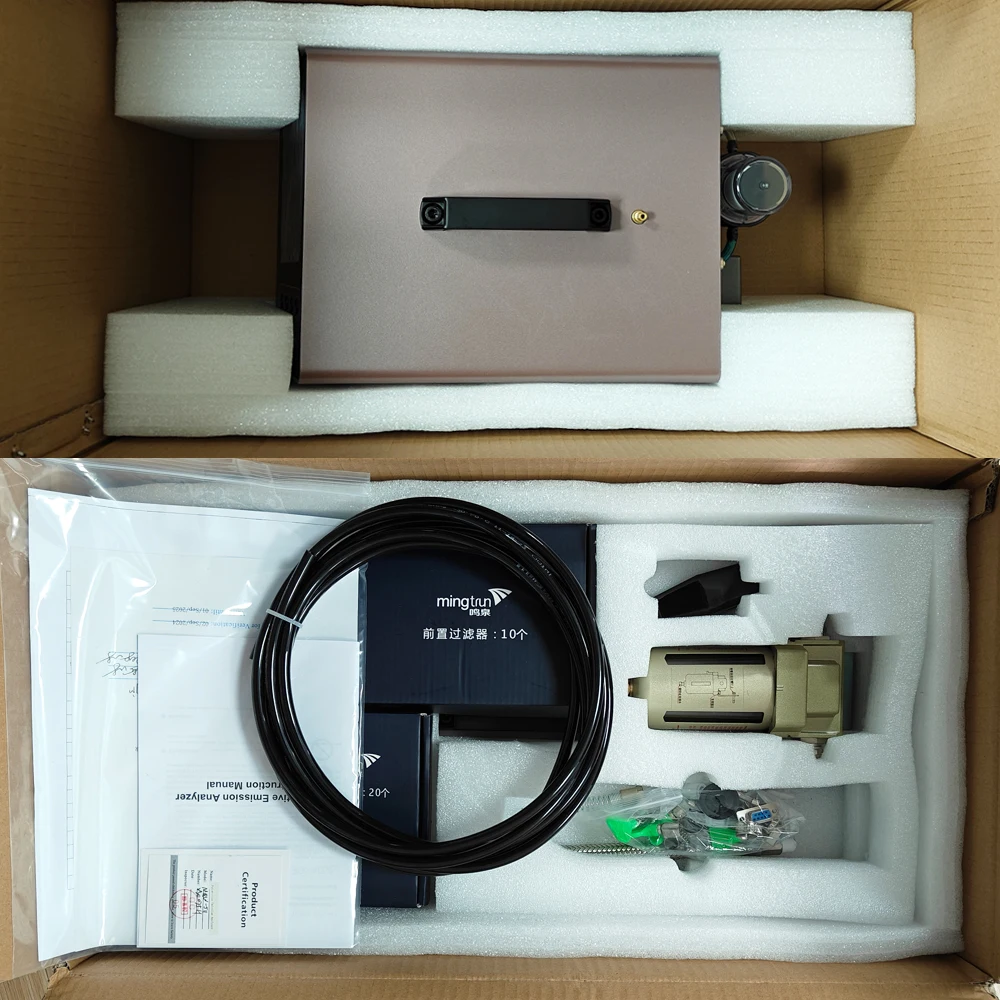 MQW-511 Automotive Exhaust Gas Analyzer HC CO CO2 NO O2 Five Kinds of Gas Exhaust Detector Exhaust Emission Analysis