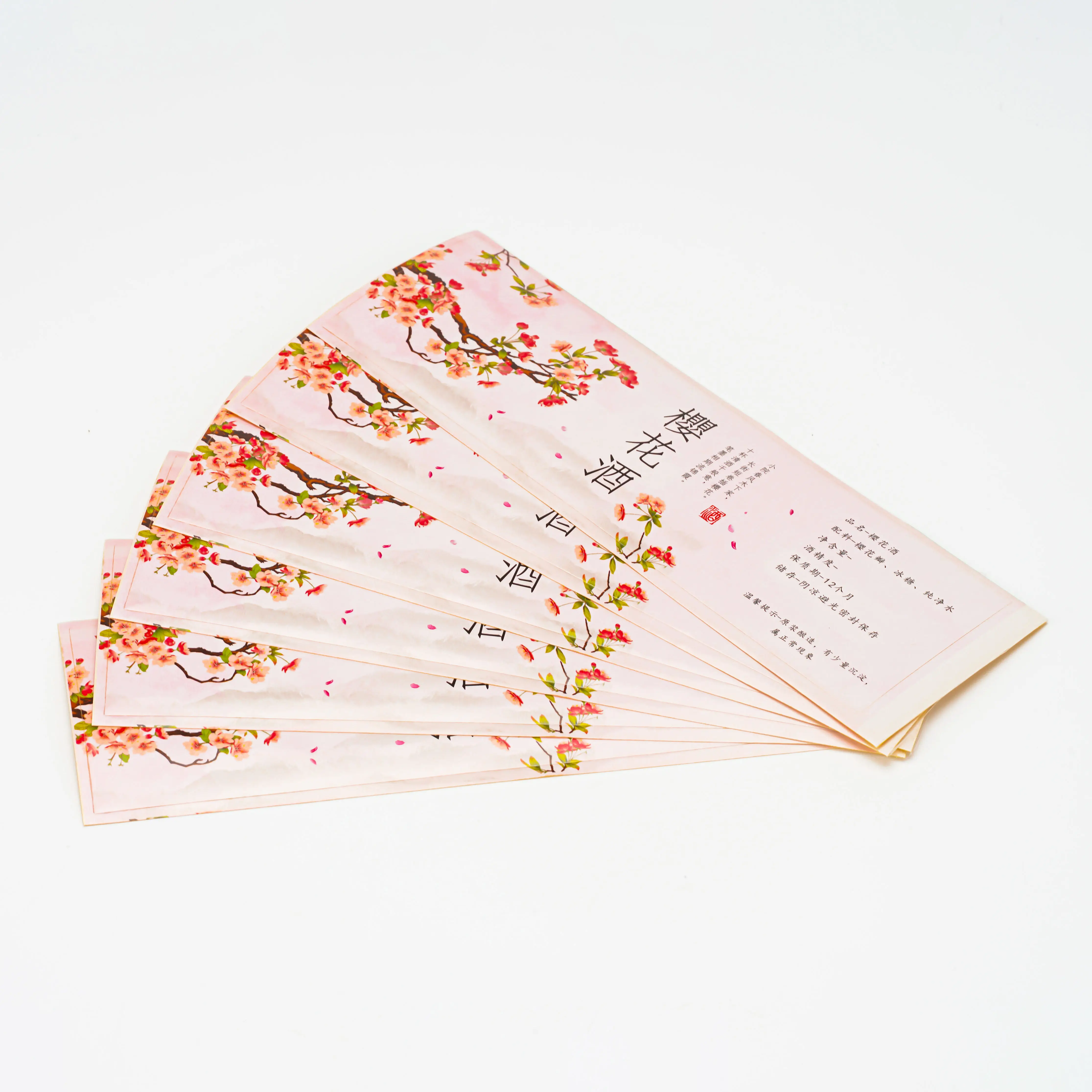 Factory Custom Art Paper Wine Bottle Packaging Labels Printing Red Wine PVC Vinyl Waterproof Labels Sticker Roll