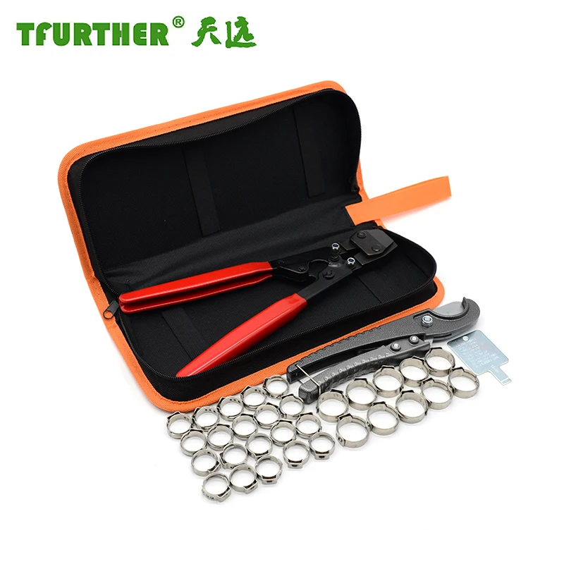 Clamp wrench set Quick clamp tool Steam water pipe pex pipe cutting pliers Clamp removal pliers