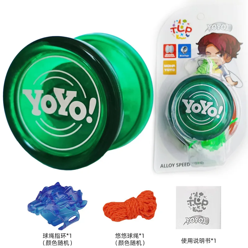 Оптовая продажа детские игрушки из сплава Yo-yo градиентные Цветные Игрушки для разных