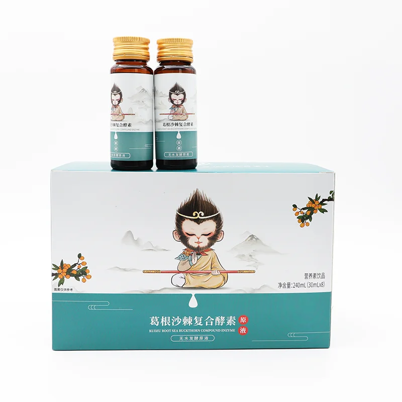 
Natural Herbal Extract Health enzyme seeds pueraria Drink energy booster 