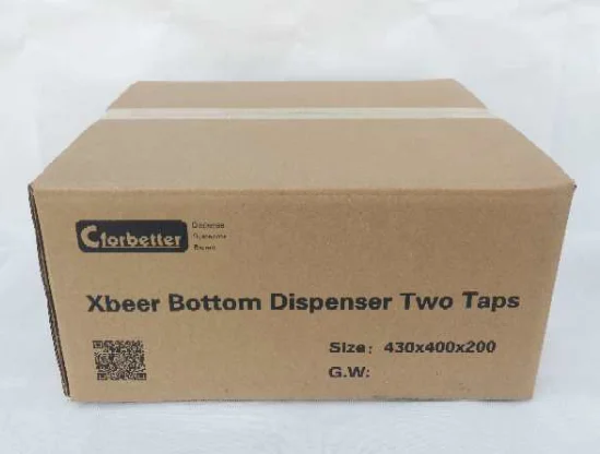 
automatic portable bottoms up beer drink dispenser two- nozzle beer cooler 