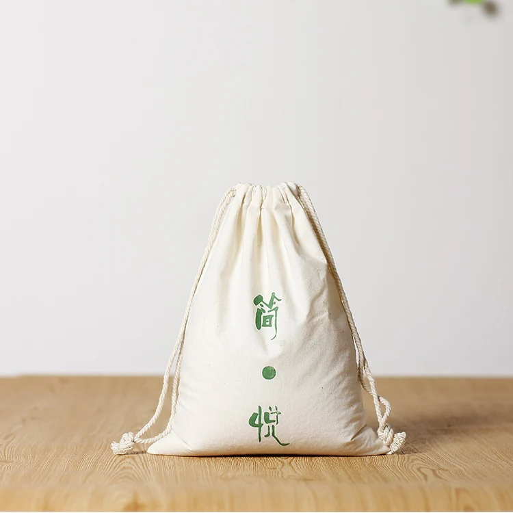 Custom Logo Printed Burlap Hessian Coffee Christmas Gift Drawstring Jute Gunny Pouch Brown Cotton String Jute Bag