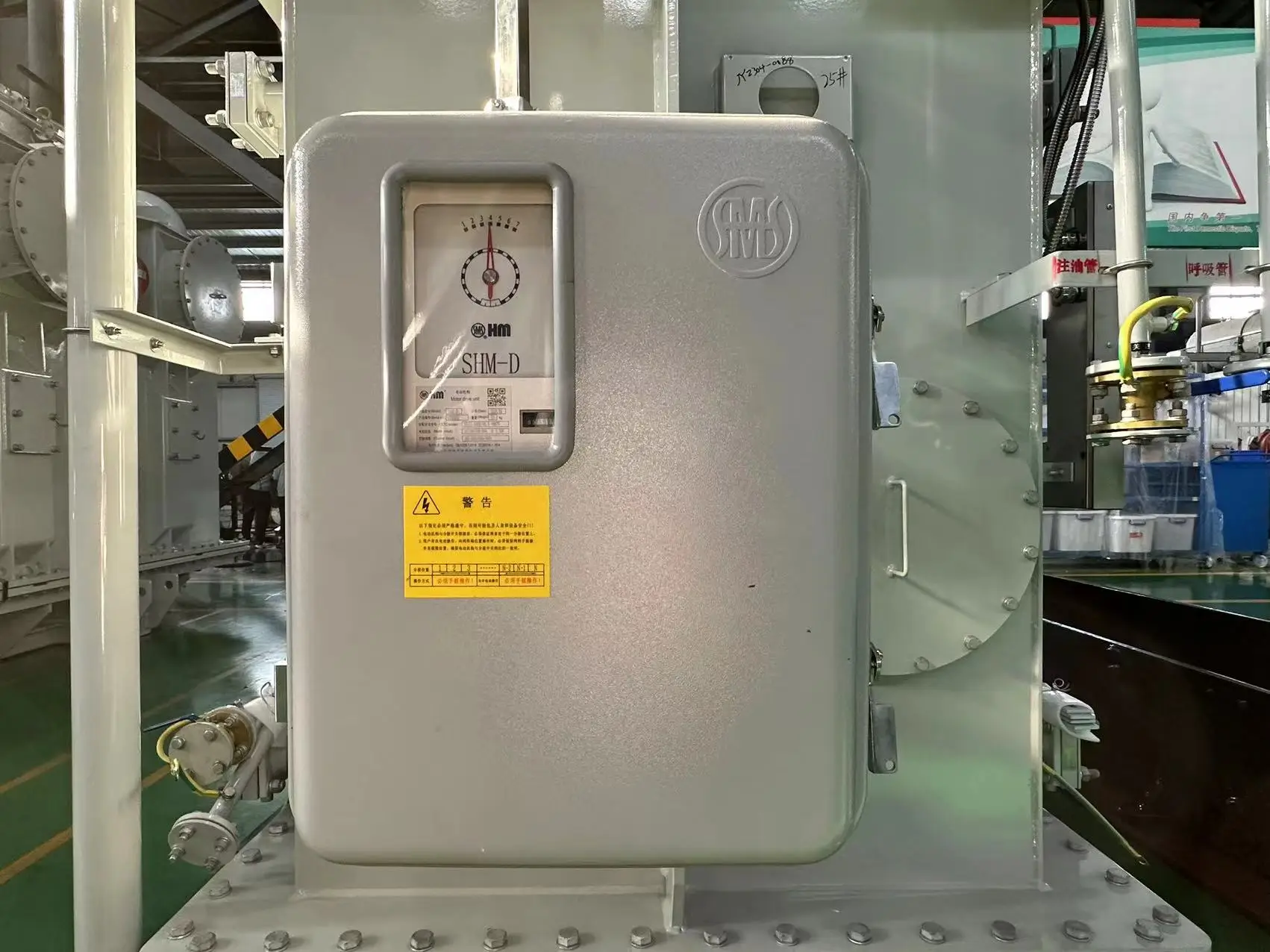 Yawei 25mva  33kv Factory Price Direct Sales High Quality Large Power Transformer