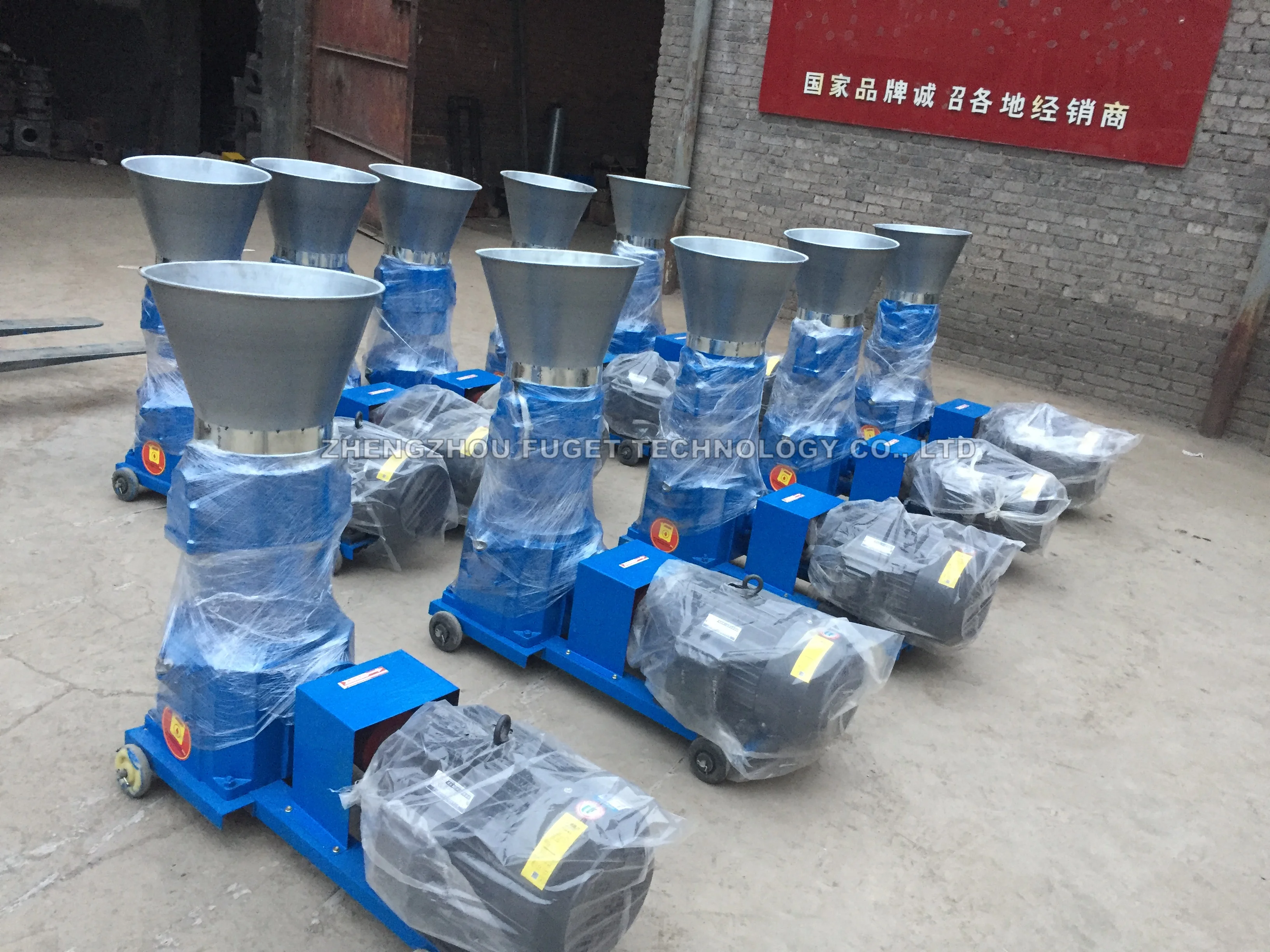 poultry farm small chicken pig sheep feed pellet machine pellet maker machine price pellet mill machine