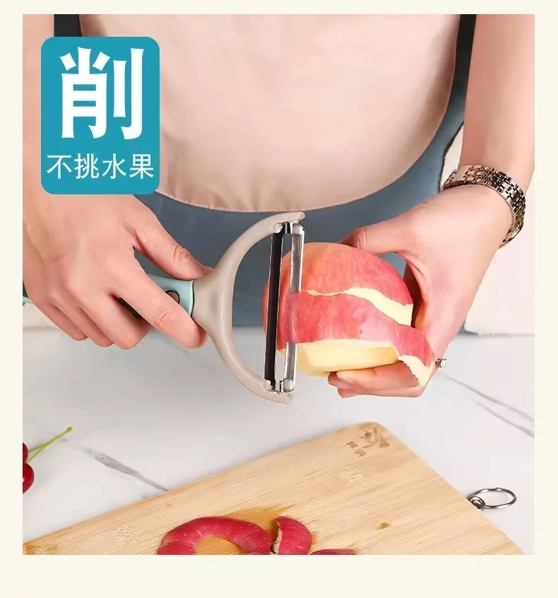 IN STOCK  Kitchen Accessory Home Use  Food Chopper Tools  3SETS  Plastic Feature Fruit Tool Stainless Steel Cutter/Peeler/Slicer