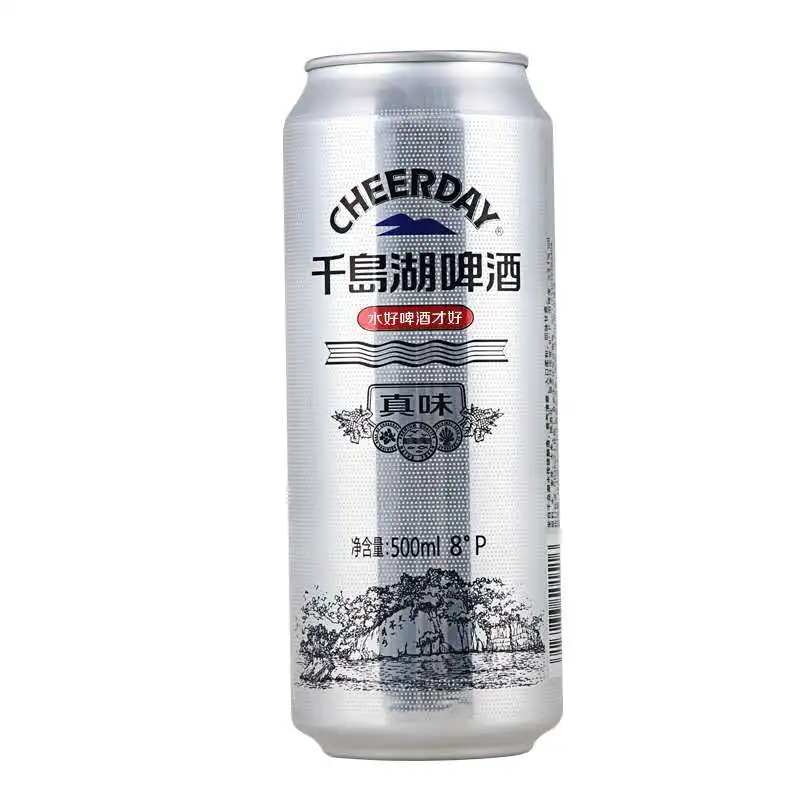 Cheerday  sliver  3.1%vol 500ml 1*12 canned malt drink