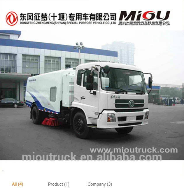 Dongfeng небольшая уборочная машина 4x2 грузовик дорожная для продажи