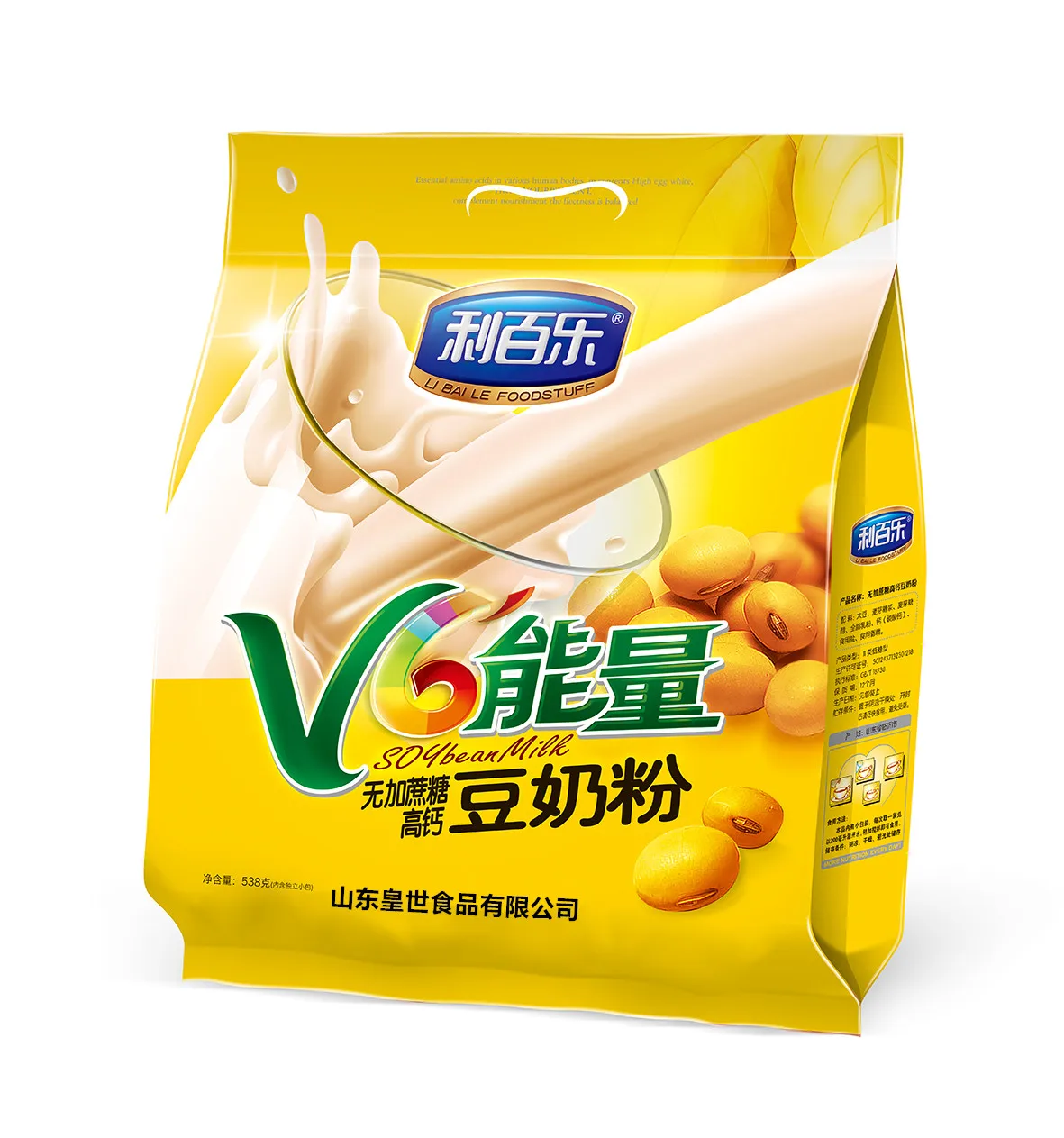 
Instant Soybean Milk Powder Soy Milk Powder Non-Gmo chinese traditional soya milk powder 