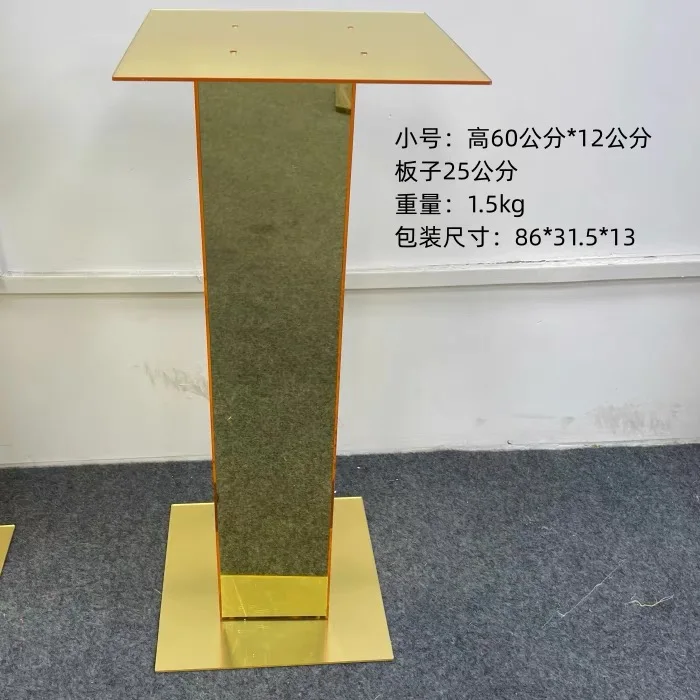 Wedding Flower Table Metal Centerpiece Stand Gold Metal Vase Table Centerpiece Gold Centerpieces For Table