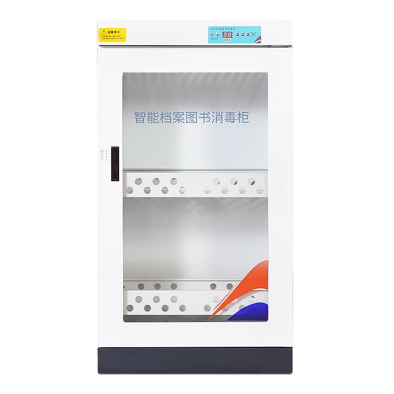 Hot sale library office supermarket furniture mini cash money book storage disinfection cabinet