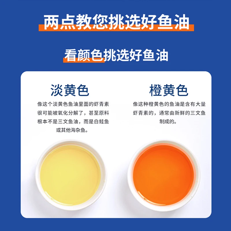 Hot sale best quality popular product pet nutrition supplement liquid fish oil
