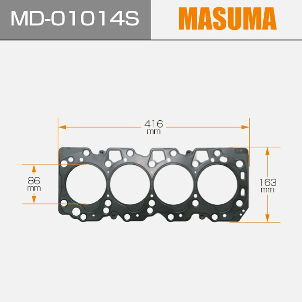  MD-01014S MASUMA Авто запасная часть крышка клапана двигателя прокладка головки цилиндра